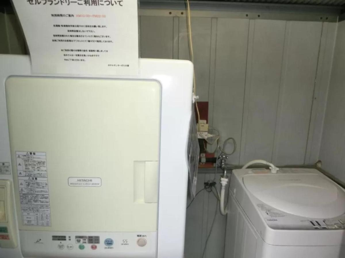 Hotel Suntargas Otsuka - Vacation STAY 08494v Tokyo Bagian luar foto