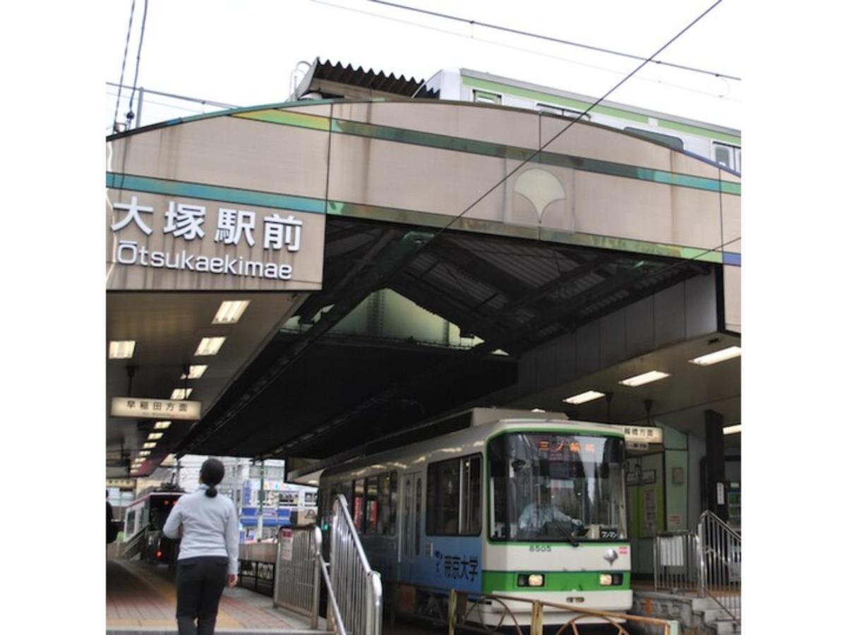 Hotel Suntargas Otsuka - Vacation STAY 08494v Tokyo Bagian luar foto