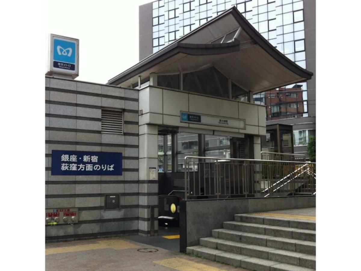 Hotel Suntargas Otsuka - Vacation STAY 08494v Tokyo Bagian luar foto