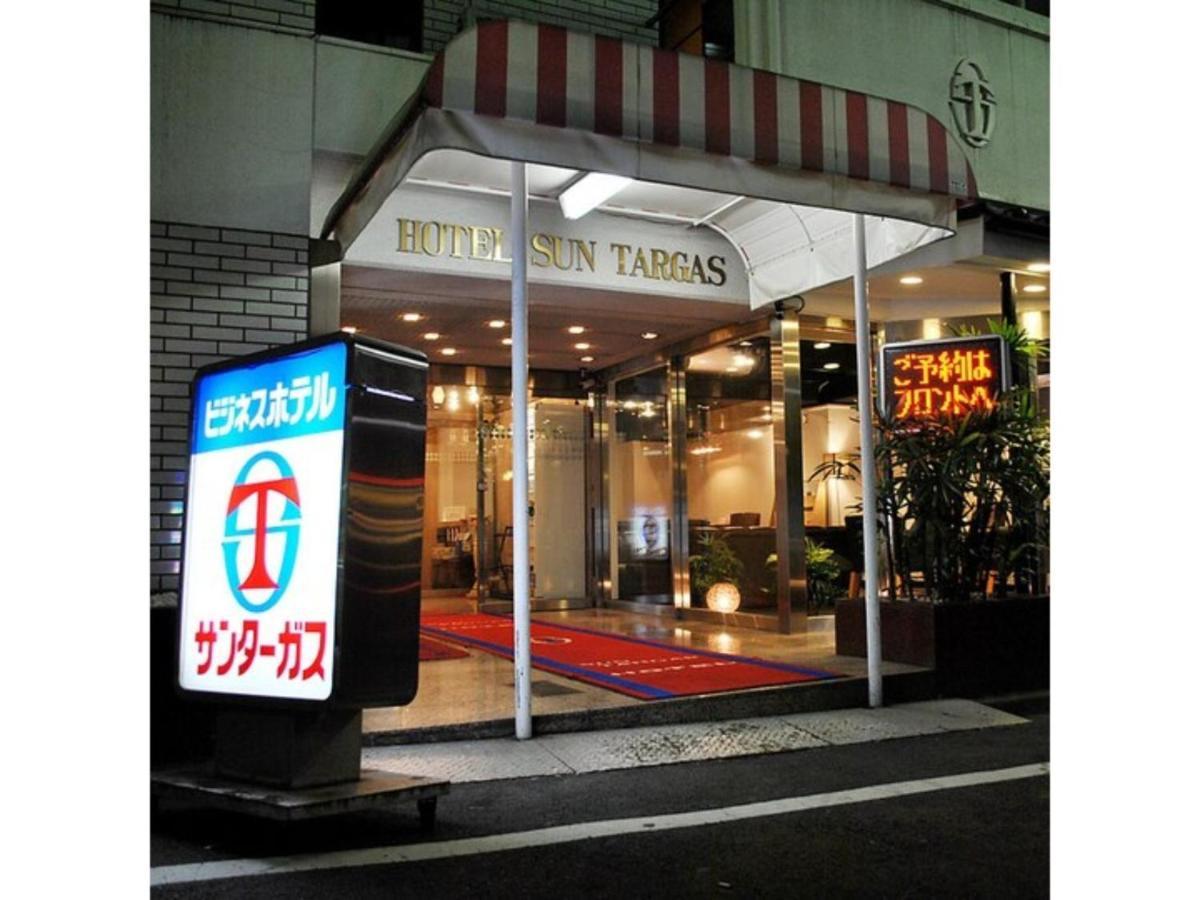 Hotel Suntargas Otsuka - Vacation STAY 08494v Tokyo Bagian luar foto