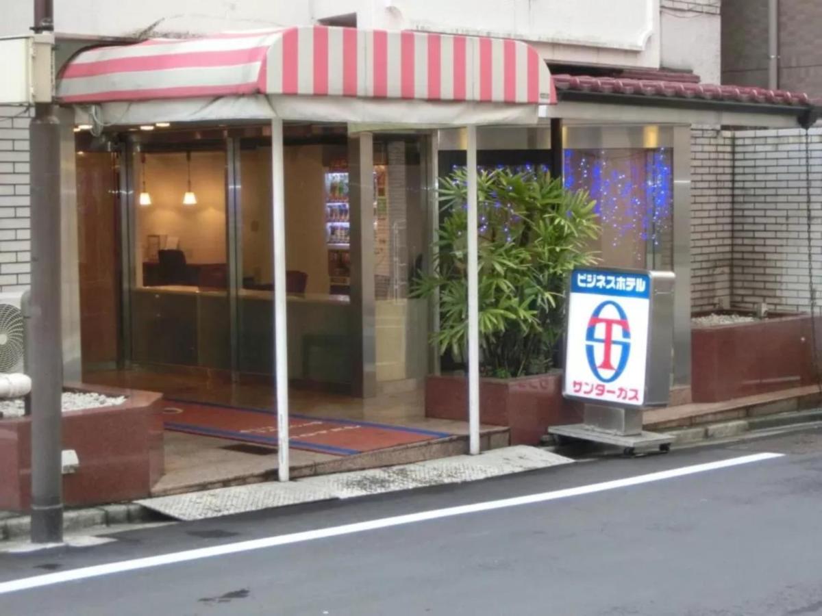 Hotel Suntargas Otsuka - Vacation STAY 08494v Tokyo Bagian luar foto